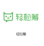 克井镇机房客户医疗行业